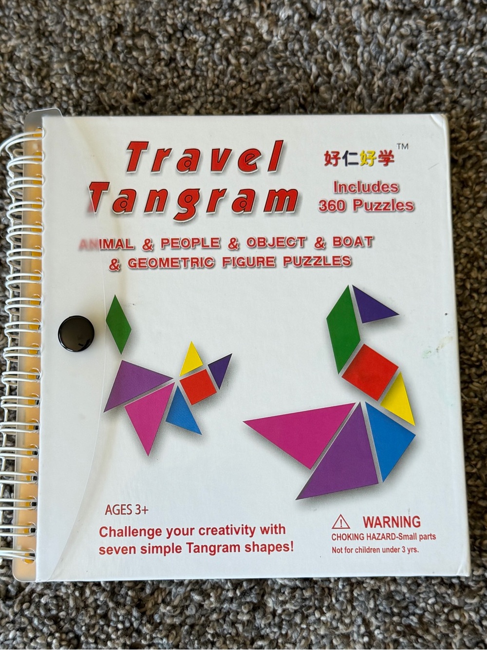 Magnetic Travel Tangram Puzzle Book Set – 360 STEM Brainteaser Puzzles